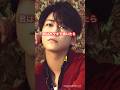 KAT-TUN「亀梨和也」のエピソード