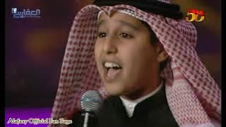 Alafasy official fan page