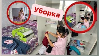 Уборка квартир … 😰ҮЙ ЖИНАУ ! ￼