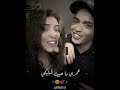 انا من كله هكفيك عفروتو تصميم اكسبلور مشاهير تصميمي تصميم فيديوهات