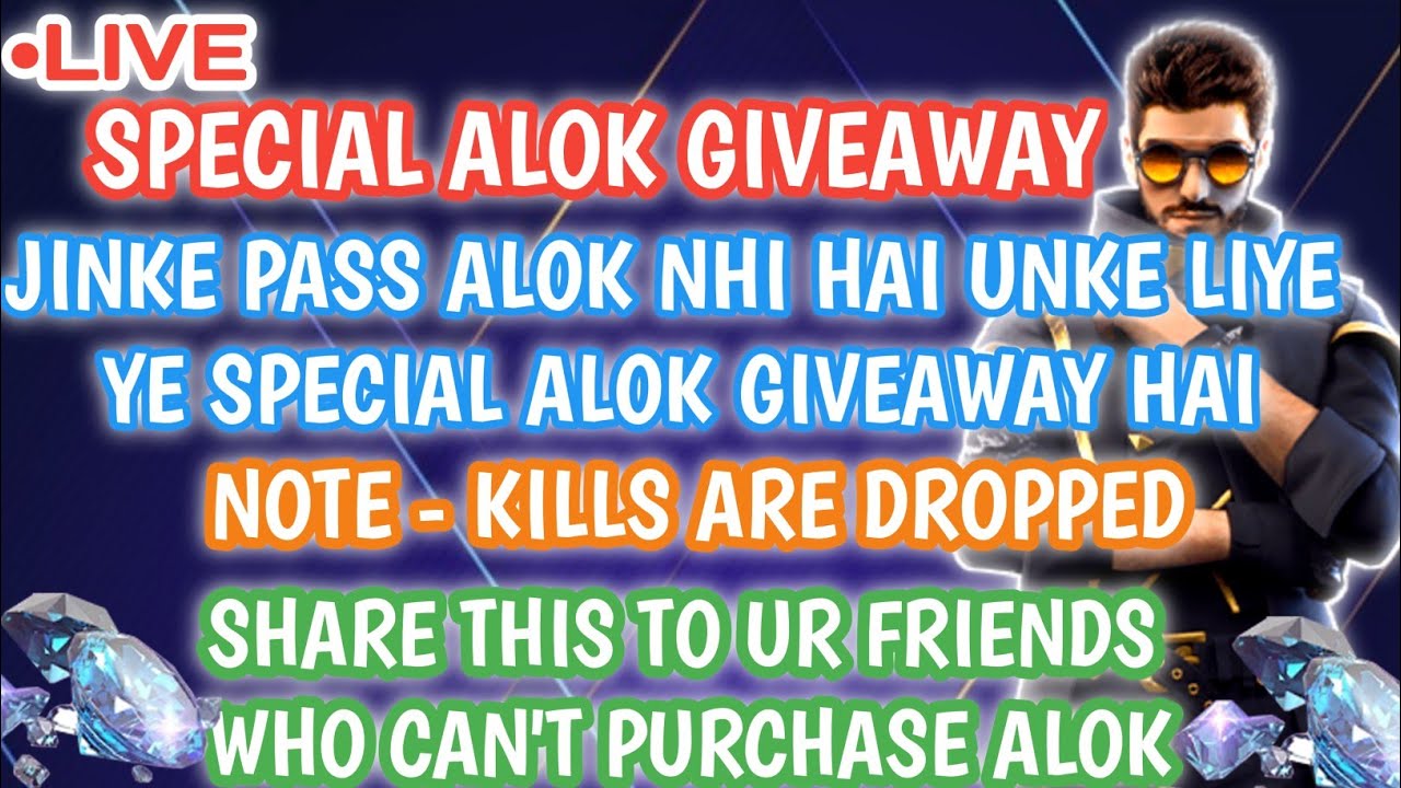 SPECIAL ALOK AND DIAMONDS GIVEAWAY|| FREEFIRE || PRABHATGAMING ||