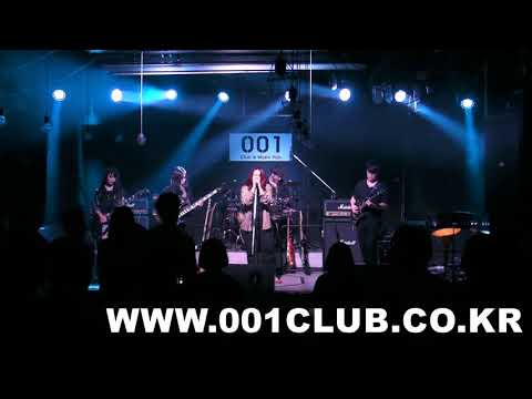 홍익대 오키드 (분서갱유) - Lost One's weeping (Cover 보컬로이드)