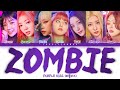 PURPLE KISS (퍼플키스) – Zombie Lyrics (Color Coded Han/Rom/Eng)