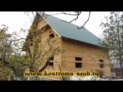 Дом из бруса 200х200. Отзыв.
