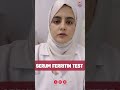 Serum Ferritin Test #laboratory#anemia#ferritin#thalassemia#blood#hospital #medicalfield