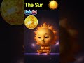 Cute Sun Baby | Viral Animation Short | #univers #solarsystem #short #science