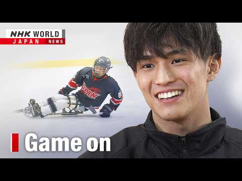 Japan's para ice hockey ace is ready for his big momentーNHK WORLD-JAPAN NEWS
