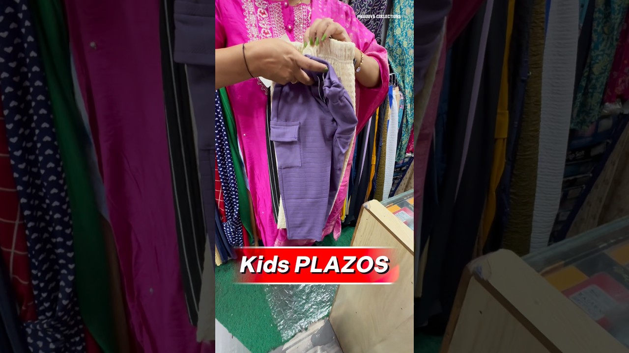 Kids Plazos Starting at ₹200 😍 4 Pockets, Popcorn & Crush Models | MAGUVA MAGUVEX