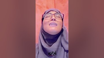 للنساء فقط . . طلة مشرقة تلاوة جميلة جداً الآية 82 سورة النساء