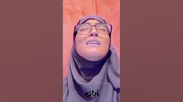 للنساء فقط . . طلة مشرقة تلاوة جميلة جداً الآية 82 سورة النساء
