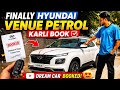 🔥 Finally Bought New Car😍 | Hyundai Venue Petrol Booking VLOG 🎉