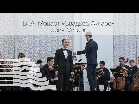 В. А. Моцарт