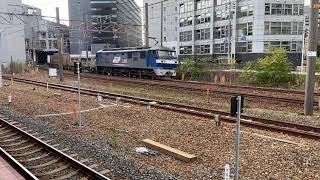 2021.11.17(水) 新大阪駅 13時11*遅れ15分貨物列車🚃 1052レ新A237 EF210-171