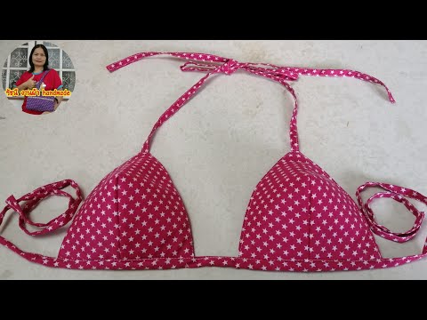 HOW​ TO​ MAKE​ bras|underwear|TUTORIAL​|วิธีทำเสื้อในแบบง่ายๆมือใหม่ก็ทำได้|RatchaneeHandmade​