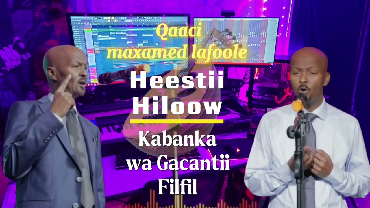 Lafoole heeskii Hiloow Kaban live Ah filfil