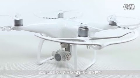 DJI Phantom 4 New Propeller Guard Preview And Install Video