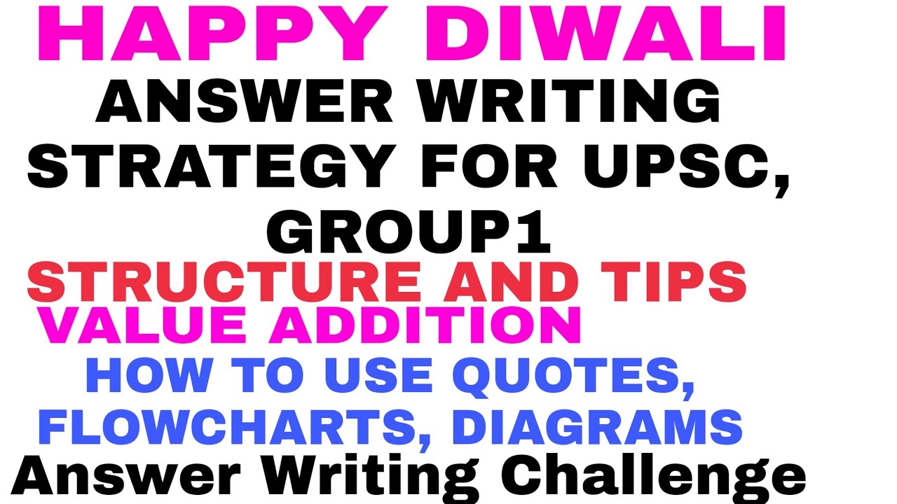 upsc essay value addition