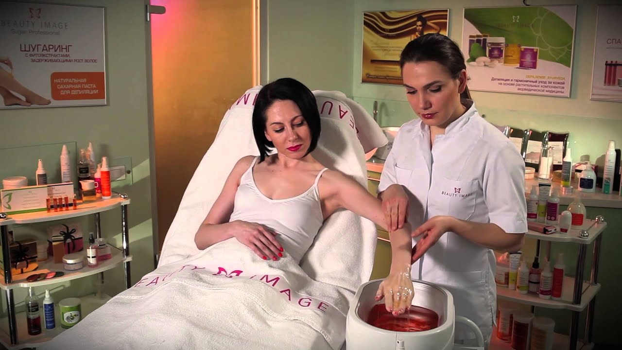 Парафинотерапия - YouTube