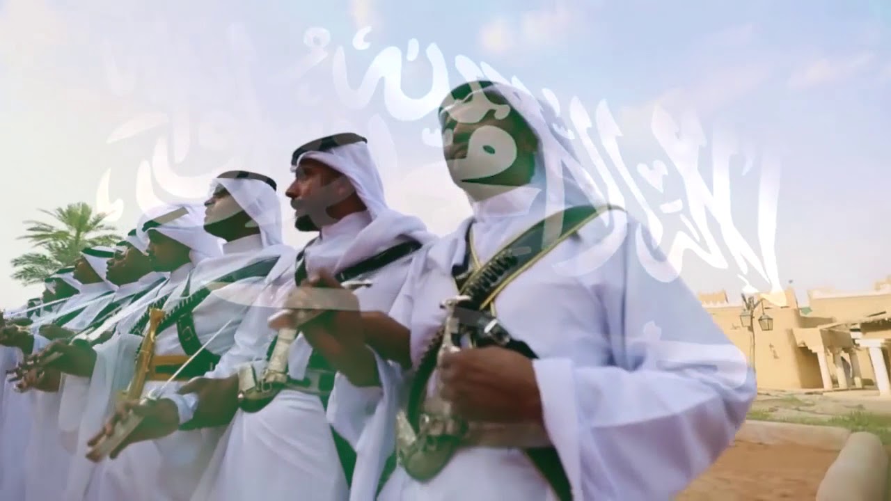 العرضة السعودية || عز النزيل || أداء : عبدالعزيز العليوي