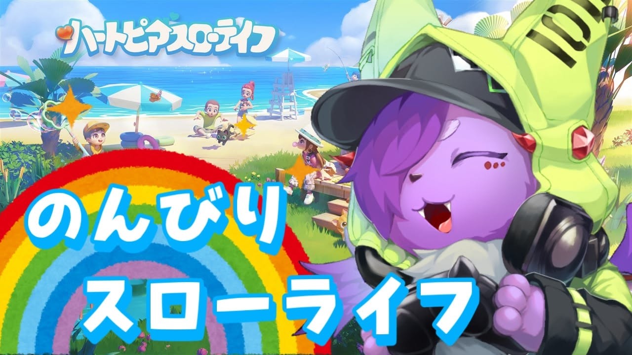 【参加OK】タラバガニ漁【ハートピアスローライフ】