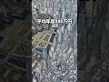 年収880万円 ボーナス300万 年間最大150日休み 学歴不問 9割が絶対らない #転職 #企業紹介 #転職活動 #就職 VOICE:青山龍星 ad