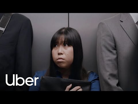 Elevator - Uber Reserve | Uber