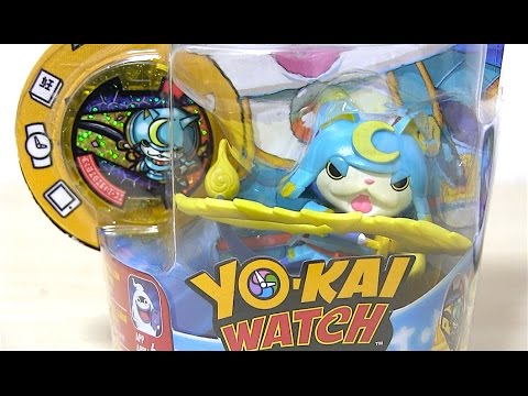 レジェンドメダル付き 妖怪ウォッチ メダルモーメント ブシニャン 開封レビュー Yo Kai Watch Yo Kai Watch Youtube