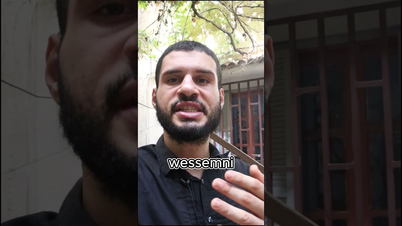 How to introduce yourself in Algerian Arabic?