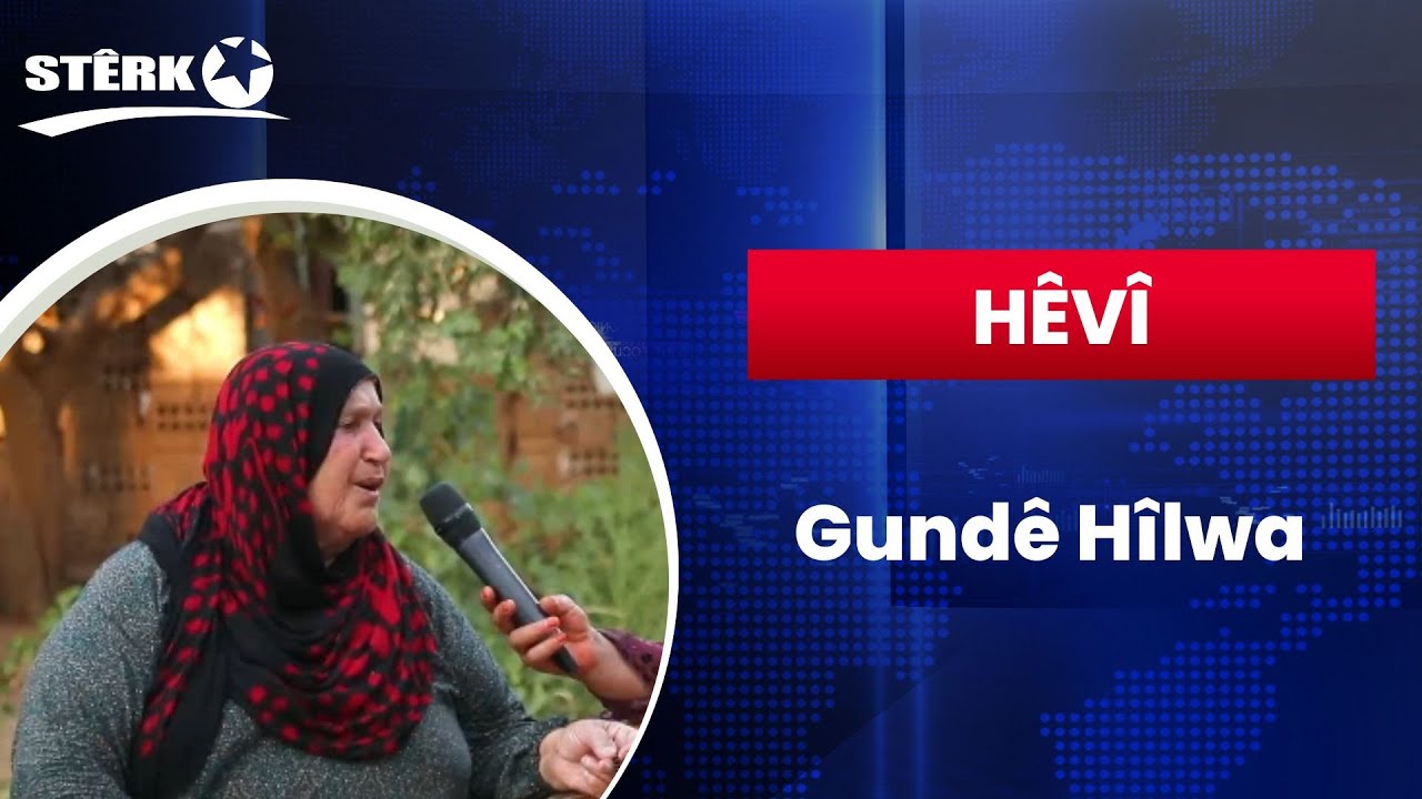 Hêvî