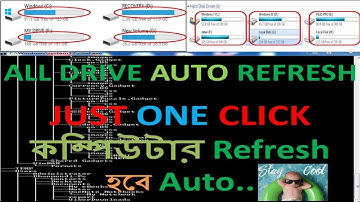 How to auto refresh on your computer all drive | কম্পিউটার এখন অটো রিফ্রেস হবে |