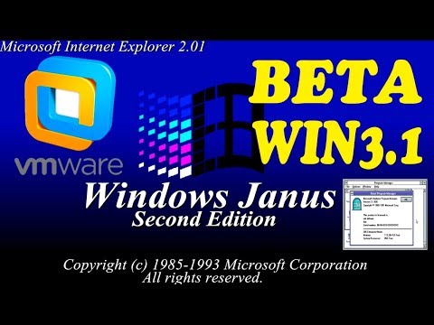 Установка Windows Janus на VMware Workstation