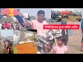 নিউটাউনের বুকে বাইক রেসিং।। Newtown Per Bike Racing🏍