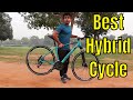 Merida crossway 40d full review  cheap best hybrid gear cycle under rs 40000 in india