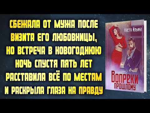 Видео: Pit Bull якобы используется как опыт приманки для собак Человеческая доброта в первый раз