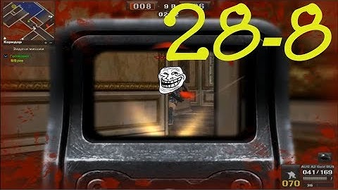 Point Blank Russia Luxville (Aug A3 Gold Rus)