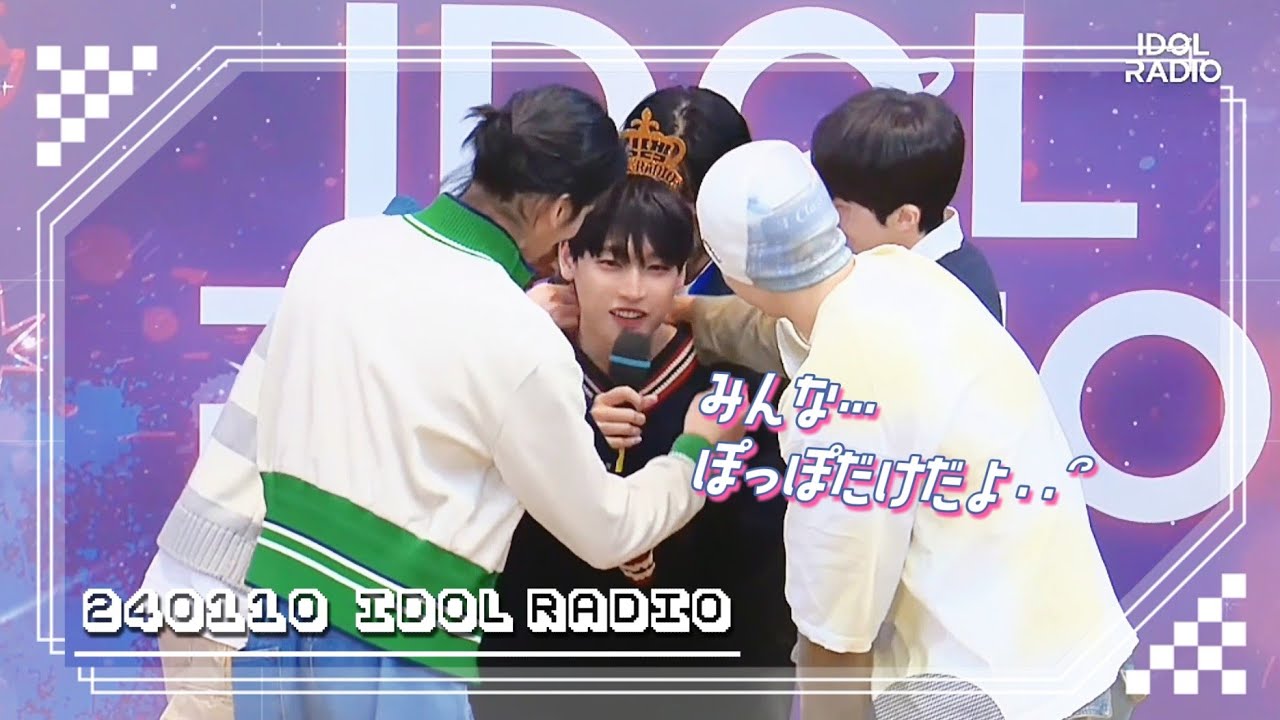 【SF9 日本語字幕】最近のギャグについてダメ出しされまくるインソン [240110 アドラ]