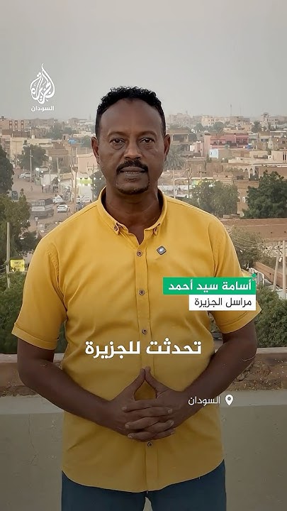              
 - نشر قبل 1 ساعة