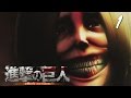 Attack on Titan : ???????????????? 60 ???? - Part 1