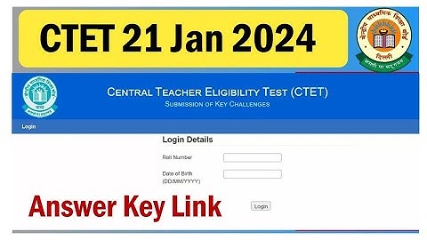 CTET Answer Key kaise Download Kare | CTET Answer Key 2024 | CTET Result date 2024 #ctet answer key