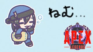【Apex Legends】💎1へ！マスターへの道Ⅳ【奏手イヅル】