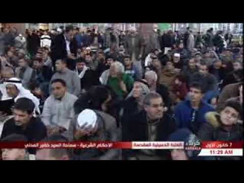 ماهو وقت غسل الجمعة وماهي نيته في ليلة السبت سيد خضير المدني