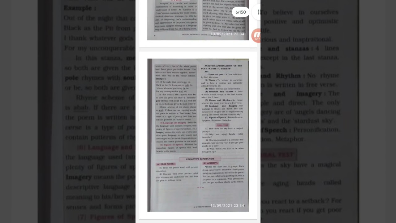 8 standard English Balbharti Digest Pdf download link in description