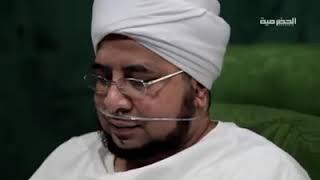 LAGU SEDIH BANGET ”KEMAREN VERSI ARAB” SYEIKHONA (SELAMAT JALAN) HABIB MUNZIR BIN FUAD AL-MUSAWA