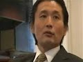 貴乃花親方・・『素晴らしい家族関係』・・！引退・真央ねぎらう・・！