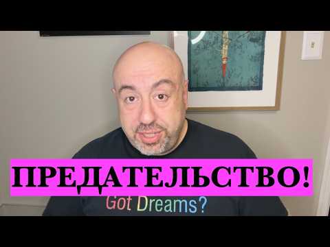 АМЕРИКАНЦЫ ВЫХОДЯТ НА УЛИЦЫ! ТРАМП ПРЕДАЛ ТАЙВАНЬ! ЦЕНЫ СКОРО РЕЗКО ВЫРАСТУТ! КОЛБЕР ПОКИДАЕТ CBS!