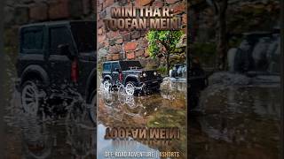 Mini Thar Floating Test: छत पर भर दिया पानी!😱🔥#MiniThar #TharLovers #WaterTesting #Shorts #Trending