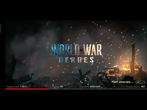 World War Heroes совет новичкам! С чего начать! WorldWarHeroes advice for beginners! Where to start!