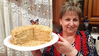 Классический рецепт. Торт Медовик. Медовый торт на праздничный стол.