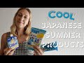 TRYING 11 SUMMER &#39;cool down&#39; PRODUCTS FROM THE JAPANESE CONVENIENCE STORE! 🌞 Lawson &amp; 7-11 Japan