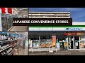 Japanese convenience stores things you can find most in konbini in japan